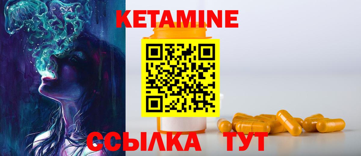 Конопля  Вход с VPN  MDMA  COCAIN  A PVP СК кристаллы  Петропавловск-Камчатский  МЕФ   Гашиш 