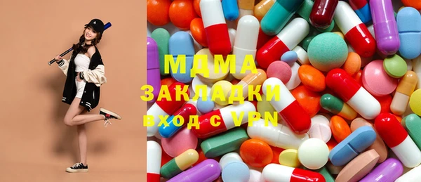 амфетамин Алексин