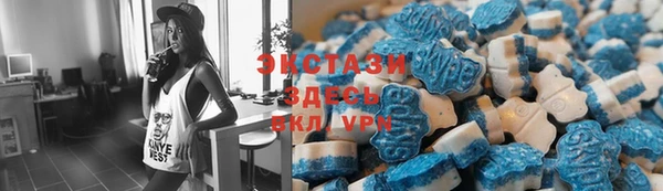 амфетамин Алексин