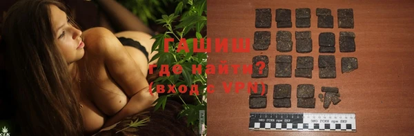 прущий лед Аркадак