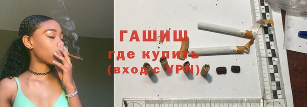 МДПВ Пролетарск