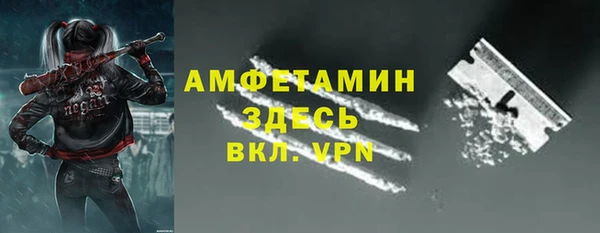 а пвп мука Протвино