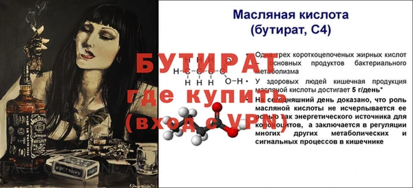 MDMA Приозерск
