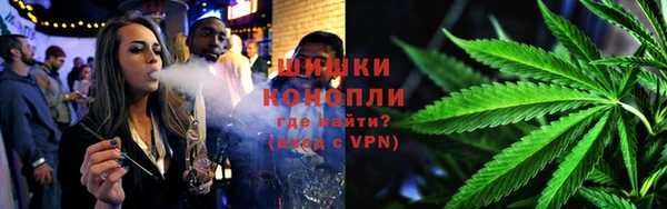 дживик Армянск