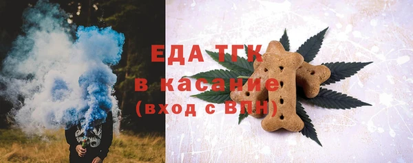 мефедрон мука Алзамай