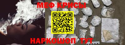 марихуана Жуковский