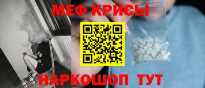 марихуана Жуковский