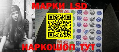 прущие крисы Заводоуковск