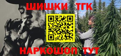 прущие крисы Заводоуковск