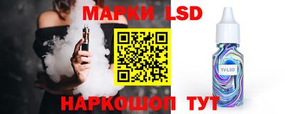 прущие крисы Заводоуковск