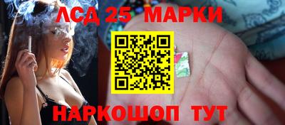 скорость Ростов Великий