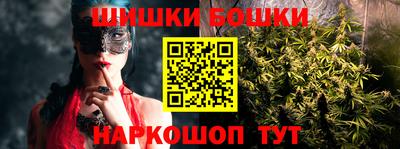 прущие крисы Заводоуковск