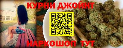 мдма Заволжье