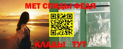 марихуана Жуковский