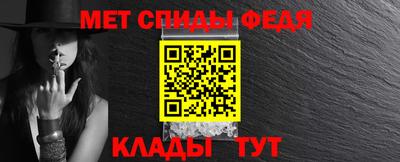 прущие крисы Заводоуковск