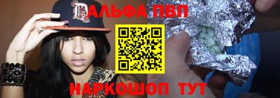 мдма Заволжье