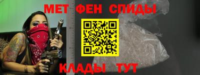 марихуана Жуковский