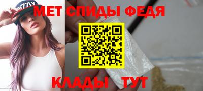марихуана Жуковский