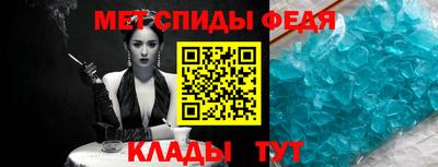 марихуана Жуковский