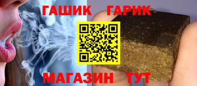 прущая мука Ртищево