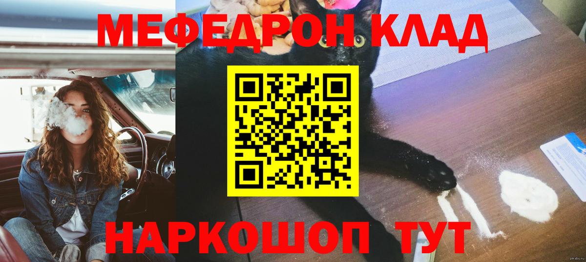 Лсд 25 Петропавловск-Камчатский