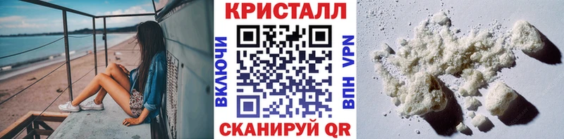 дарнет шоп  darknet какой сайт  blacksprut tor  Метамфетамин винт  Петропавловск-Камчатский 
